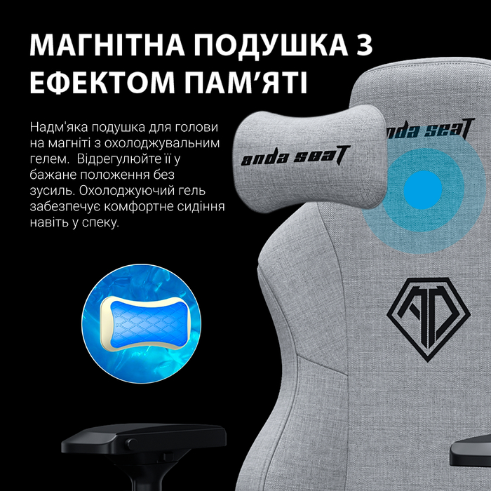 Крісло ігрове Anda Seat Phantom 3 Pro Black Fabric Size L