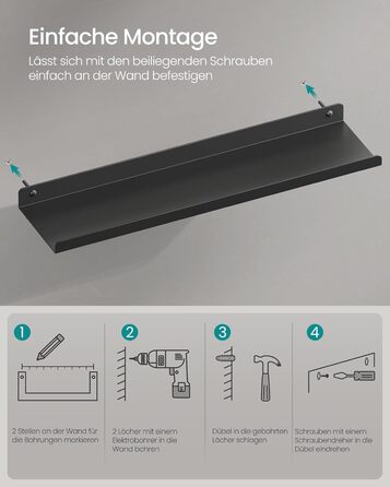 Набір металевих настінних полиць SONGMICS (3 шт), підвісні полиці в індустріальному стилі для вітальні, кухні та ванної кімнати, чорні, LFS12BK