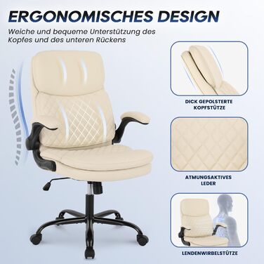 Офісний крісло Colamy: ергономічний, з високою спинкою, регульовані підлокітники, шкіряне покриття (слонова кістка)