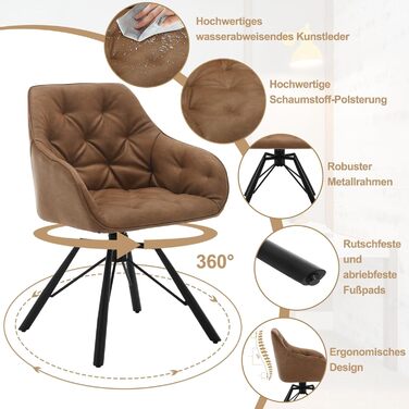 Крісло для їдальні WOLTU EZS61br-1, обтягнуте штучною шкірою, з металевими ніжками, для кухні, вітальні, їдальні (Колір: світло-коричневий)