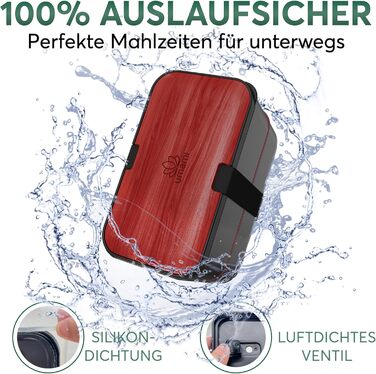 Ланчбокс Umami Lunchbox для дорослих, 1200 мл, з відділеннями та 4 столовими приборами, чорний & бежевий, для офісу/пікніка