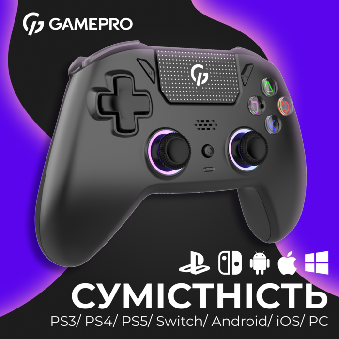 Бездротовий геймпад GamePro GPS20B