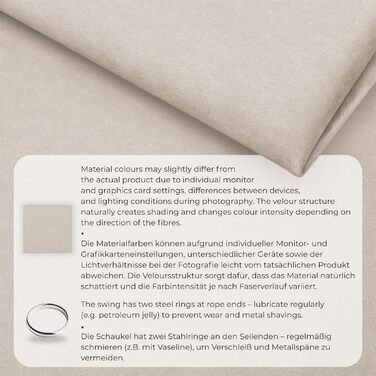 Дитяча гойдалка-колиска MAMOI з ременем безпеки, регульована висота 150-190 см, бежева. Гойдалка для дому, міцна конструкція, велюрове сидіння, легкий монтаж.