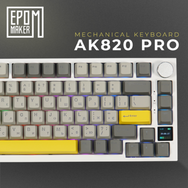 Клавіатура механічна бездротова EPOMAKER AK820 Pro Flying Fish White (AK820-PRO-W-FF)