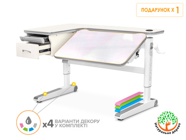 Дитячий стіл Mealux Woodville Multicolor TG Energy (арт.BD-850 TG/MC Energy)