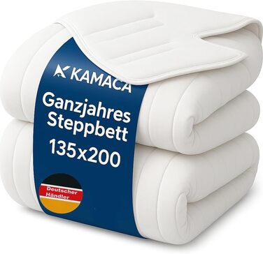 Ковдра KAMACA 135x200 см, всесезонна, вага 1400 г (2 шт.)