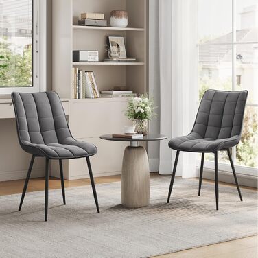 Набір обідніх стільців Woltu 4 шт., для вітальні, кухні, їдальні, м'який з підлокітником, з оксамитовою сидінням, металеві ніжки, до 150 кг, темно-сірий