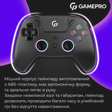 Бездротовий геймпад GamePro GPS20BDOC