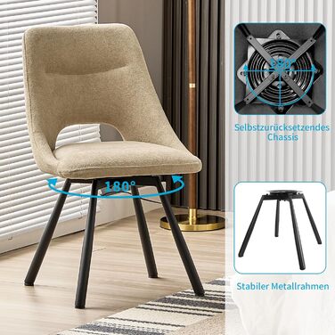 Обідні стільці поворотні 4 шт., 180° обертання, м'яка тканина кашмір-бавовна, чорні металеві ніжки, для кухні, вітальні, їдальні, хакі, 4 шт.