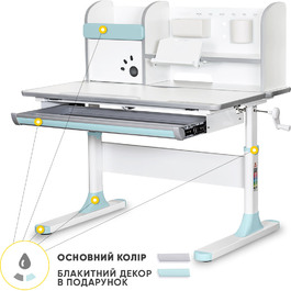 Дитячий стіл Mealux Edmonton Multicolor BL з полицею (арт. BD-610 W/MC + BL з полицею)