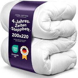 розмір: 200 x 220 см