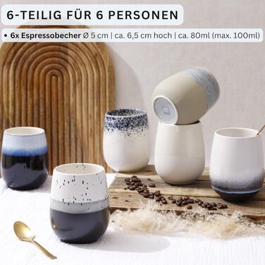 Набір кавових чашок Sänger Siena (6 шт.), 215 мл, ручної роботи, з кераміки, для кави та чаю, сріблястий, PREMIUM COLLECTION