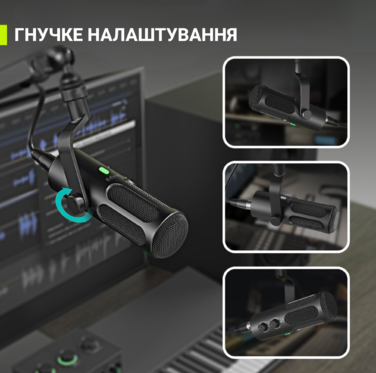 USB/XLR Мікрофон Fifine Tank3