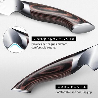 Набір кухонних ножів HOSHANHO 7 предметів: професійний набір з японської сталі з високим вмістом вуглецю, ультрагострі ножі з ергономічними ручками з паккавуду (3 ножі для обробки м'яса)