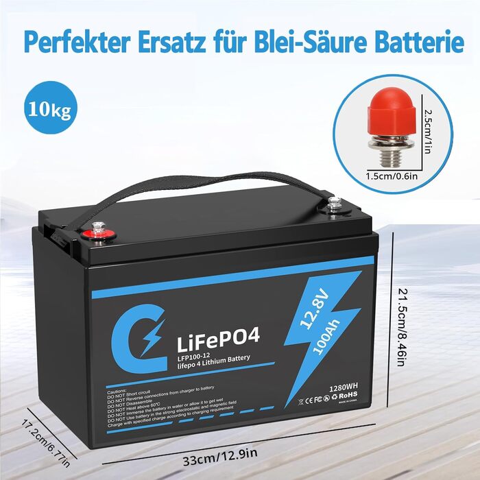 Акумуляторна батарея Lifepo4 100Ah 12V, 15000 циклів, захист BMS, заміна на свинцево-кислотний (12,8 В/100 Ач)