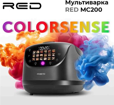 Мультиварка RED COLORSENSE MC200 RU, 5 літрів