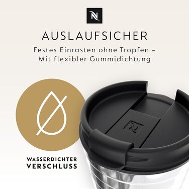 Термокружка Nespresso Touch з нержавіючої сталі, 345 мл, ізольована, витримує протікання