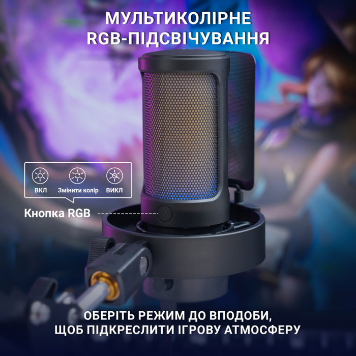 Мікрофон Fifine A8T Black