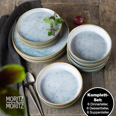Набір посуду Moritz & Moritz TERRA 18-tlg для 6 осіб: 6 тарілок, 6 десертних тарілок, 6 салатників, блакитний, порцеляна