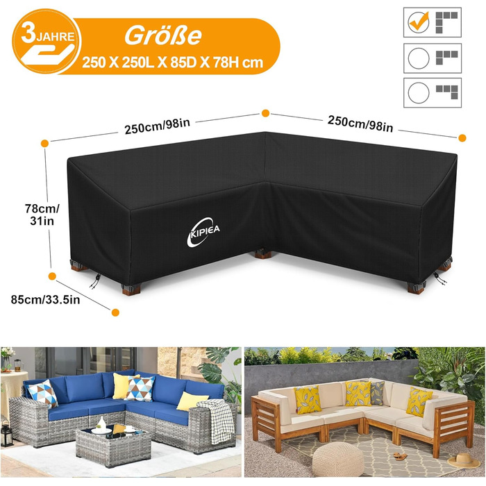 Чохол для сауни/лаунж-меблів Kipiea L-подібної форми, водонепроникний, 420D, захист від вітру, 250x250x85x78 см