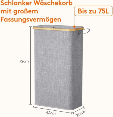 Кошик для білизни Lifewit з кришкою, вузький, складний, 75л, бамбук, сірий