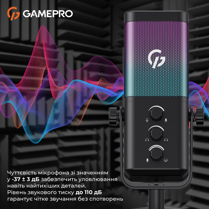 Конденсаторний USB мікрофон GamePro (UGM117B)