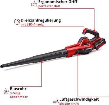 Einhell GE-UB 18/250 Li E-Solo: Акумуляторний повітродув Power X-Change (18 В, 250 км/год, 3 насадки, регулювання швидкості, без акумулятора + акумулятор 4.0Ah та зарядний пристрій)