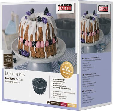 Форма для випічки Kaiser La Forme 26 см, 2 дна, сіра, з антипригарним покриттям (Гугольфформу)