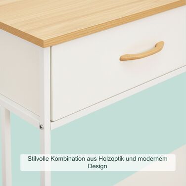 Консольний столик Relaxdays з двома висувними ящиками