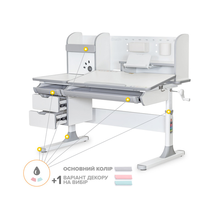 Дитячий стіл Mealux Hamilton Multicolor PN з полицею (арт. BD-680 W/G MC+G з полицею)