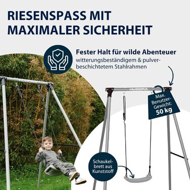 Дитяча гойдалка Hudora Start зі сталевим каркасом та сидінням - міцна, безпечна, для саду