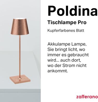 Zafferano Poldina Pro: Бездротова LED-лампа настільна з торшевим керуванням, 2200-3000K, 38 см, мідь