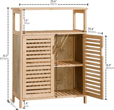 Шафа для ванної кімнати HITNET, окремо стояча, жалюзійні двері та полиця, бамбук, натуральний