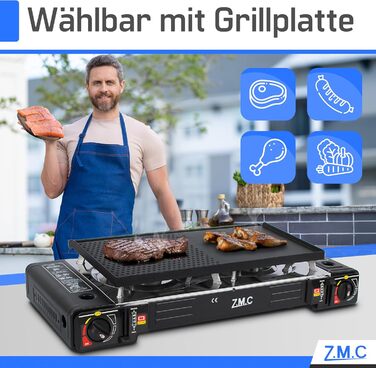 Газовий набір для кемпінгу ZMC: 2-горілкова плита, адаптер для LPG, 4 балончики 227г, кейс, 2.5kW, Piezo-запалювання, для відпочинку на природі та вдома