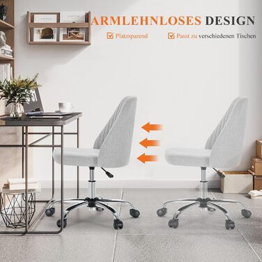 Офісний стілець Refined Living без підлокітників, комп'ютерний стілець на роликах, ергономічний стілець, вантажопідйомність до 113 кг, сірий колір