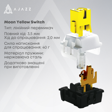 Дротова механічна клавіатура Ajazz AK650 Moon Yellow switches Gray White Yellow (AK650-MY-GWY)