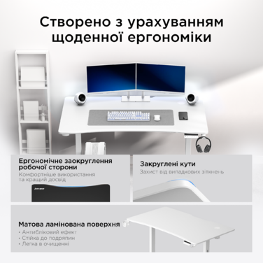 Стіл з електрорегулюванням висоти Anda Seat Xtreme Pro 1400x750 White