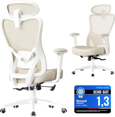 Офісний стіл SONGMICS, ергономічний комп'ютерний стілець з регульованою поперековою та підголовником, до 150 кг, регульована висота, OBN066GD01 (пісочний беж)