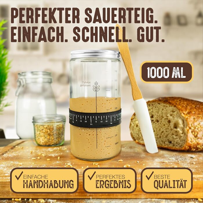 Форма для випікання хліба з чавуну Gusseisen 26 см з кришкою, для запікання, Dutch Oven, 1000 мл