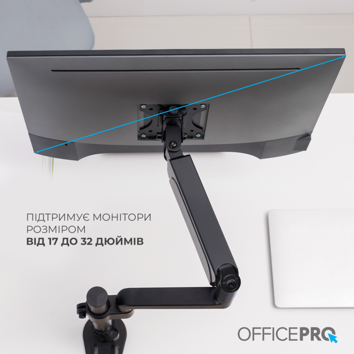 Настільне кріплення для монітора OfficePro MA721B Black