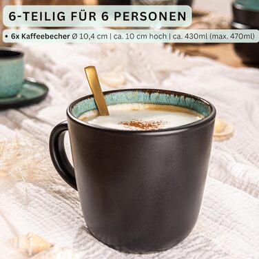 Набір кавових чашок Sänger Fiji на 6 осіб (430 мл), 6 шт., кераміка, темно-зелений, для кави та чаю, миючі в посудомийній машині, для мікрохвильової печі