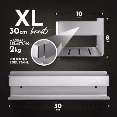 Набір для зберігання в душі Henal 5 в 1: поличка, тримач для бритви, для скребка, мильниці та гачка. Нержавіюча сталь, матове покриття, без свердління. Організатор для ванної кімнати XXL