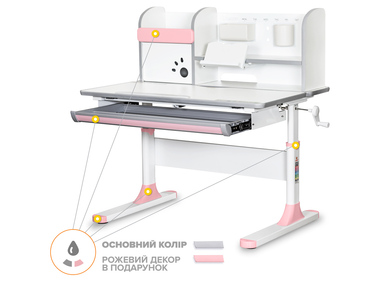 Дитячий стіл Mealux Edmonton Multicolor PN з полицею (арт. BD-610 W/MC + PN з полицею)