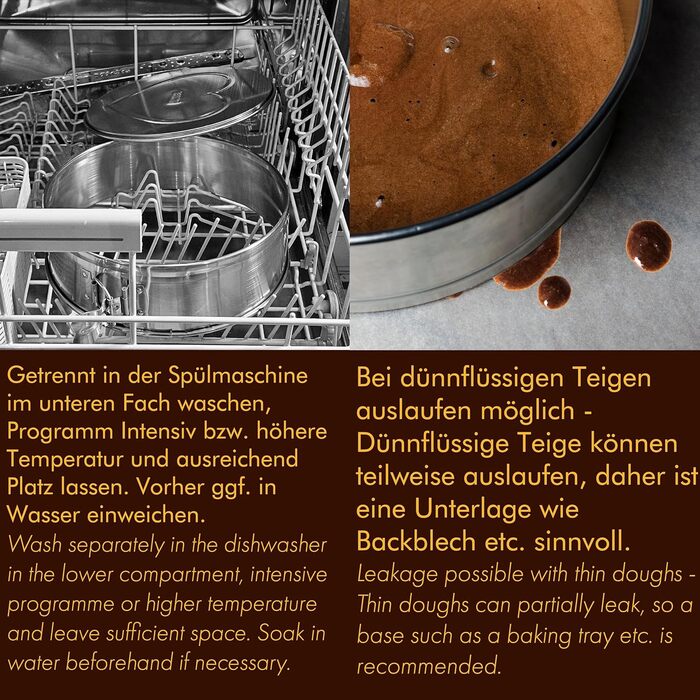 Форма для випічки Edelstahl, роз'ємна, нержавіюча сталь, 25 см, без ПФОА, для миття в посудомийній машині