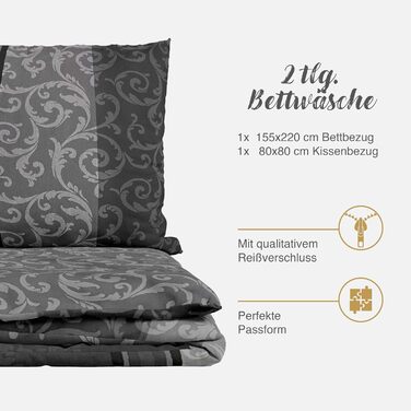 Комплект постільної білизни 200x200 з бавовни – Комплекти постільної білизни на всі сезони, м'яка та дихаюча, простирадло та наволочки 80x80 см на блискавці, Petrol (Natura Grau, 155x220 см (2-кількість))