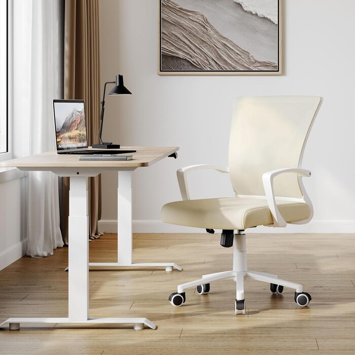 Офісний стілець Yaheetech ергономічний з сітчастою спинкою, регульований, з підлокітниками, бежевий, до 136 кг