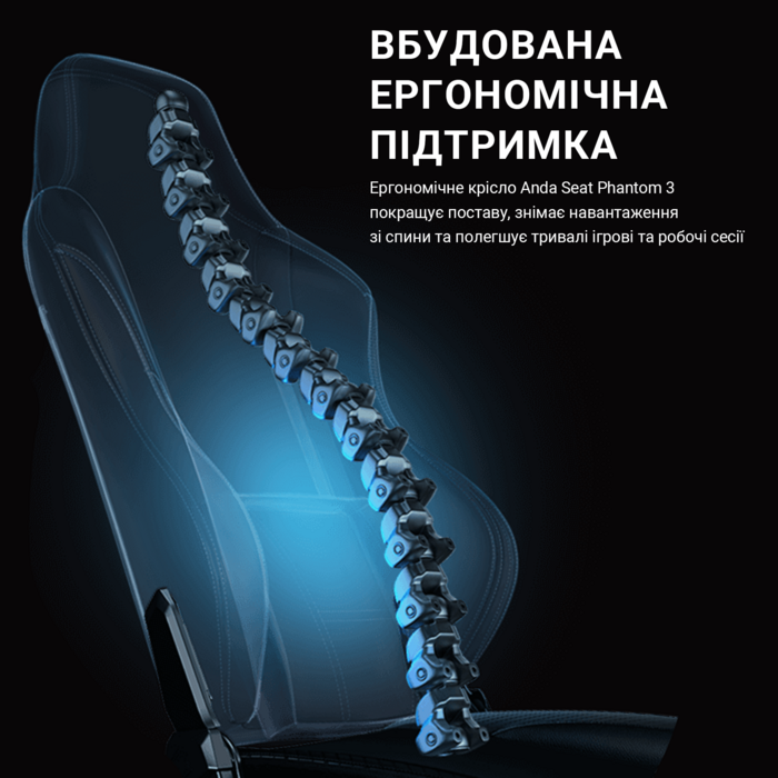 Крісло ігрове Anda Seat Phantom 3 Black/Black Size L