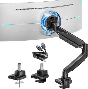 Кріплення для монітора ARES WING з USB A/C, 17'-45', регулювання висоти, максимальне навантаження 18 кг, VESA 75/100 мм, білий (чорний)