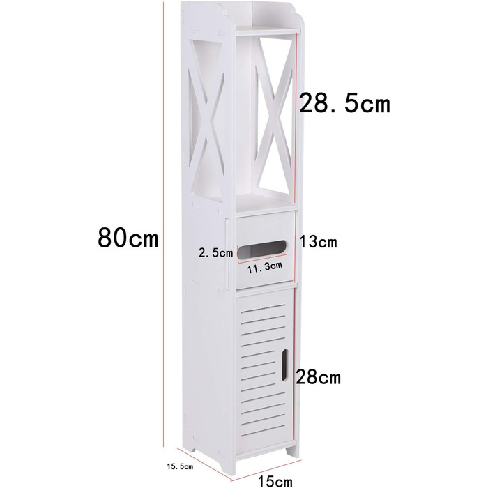 Тумба для ванної кімнати Youyijia Вузька висока шафа з підставкою для туалетного паперу 80x15.5x15см білий