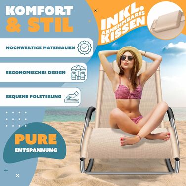 Крісло-шезлонг KESSER® для відпочинку на вулиці | Садове крісло-шезлонг | Стійке до погодних умов, витримує до 150 кг | Бежевий